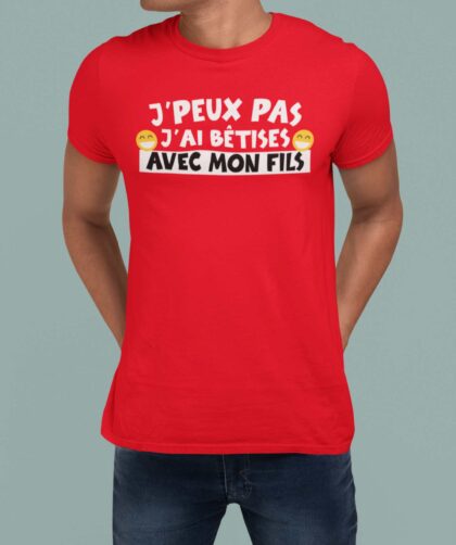 t shirt papa-compressed